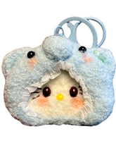 Load image into Gallery viewer, Cute Flat Animal Pie Crochet Keychain K027