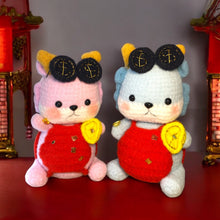 Load image into Gallery viewer, Lucky New Year Dragon Brother & Sister with Magnetic Heads Fuzzy Crochet Figure Pair K0432
