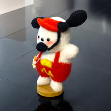 Load image into Gallery viewer, Can I Take Your Order? Pup Crochet Fuzzy Figure with Magnetic Head K0230