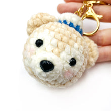 Load image into Gallery viewer, Animal Ball Key Chain
