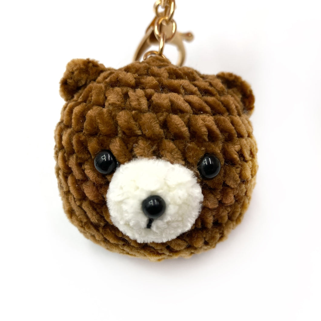 Animal Ball Key Chain